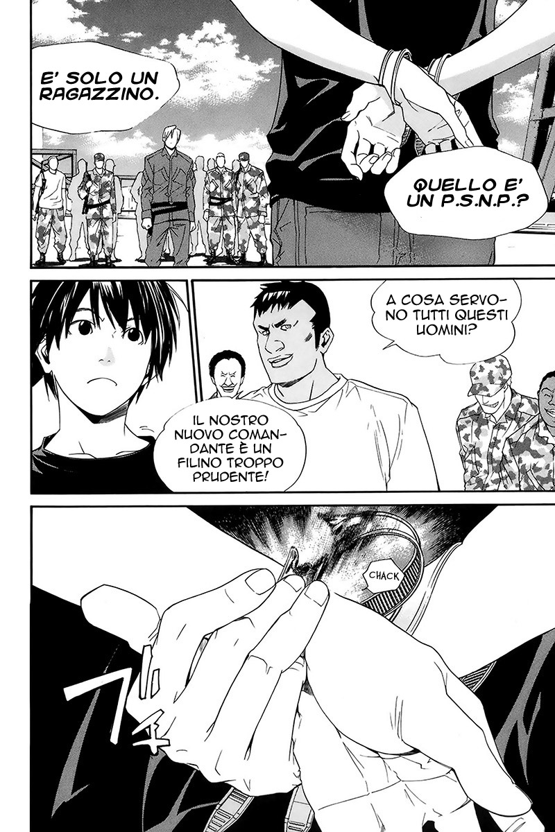 Read Alive Manga Online