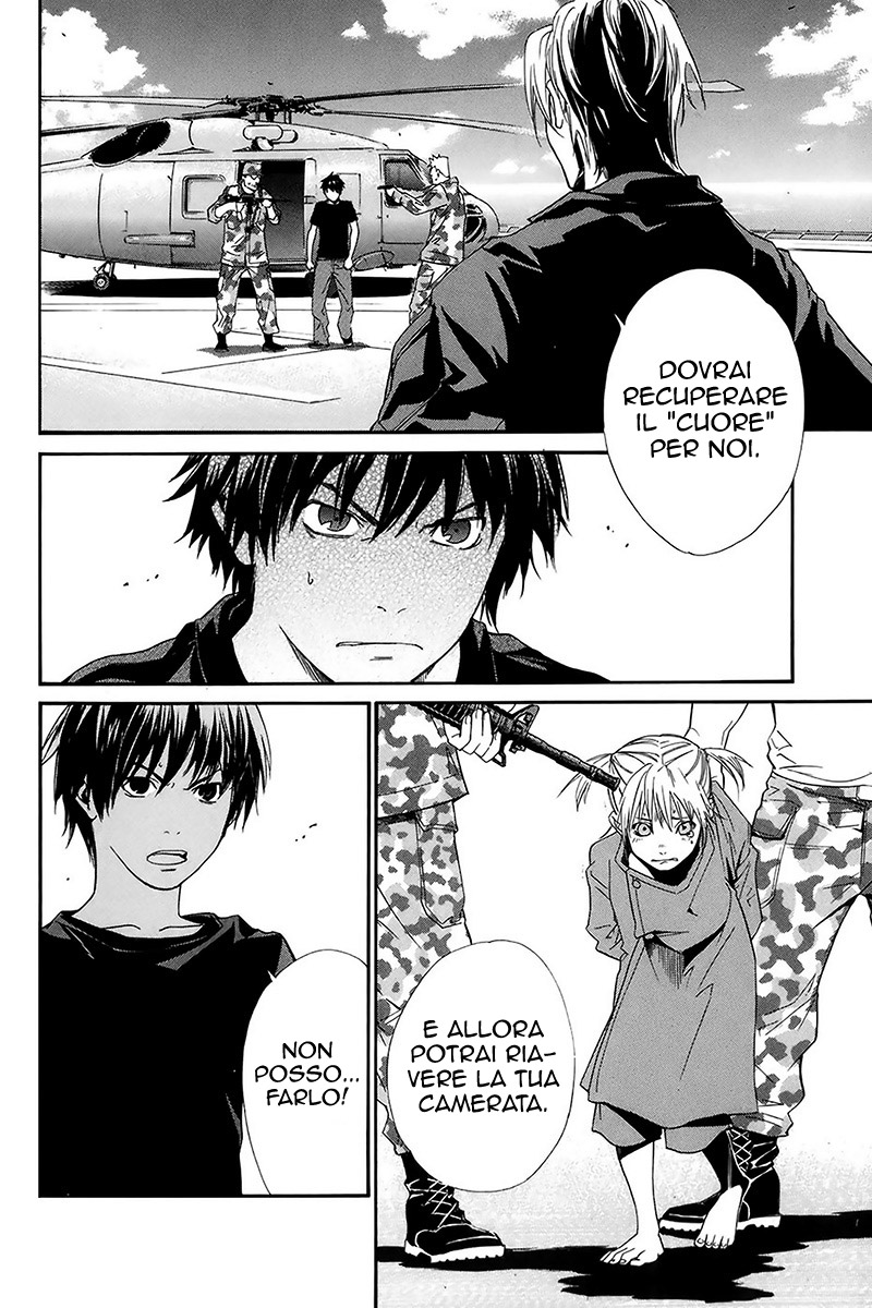 Read Alive Manga Online