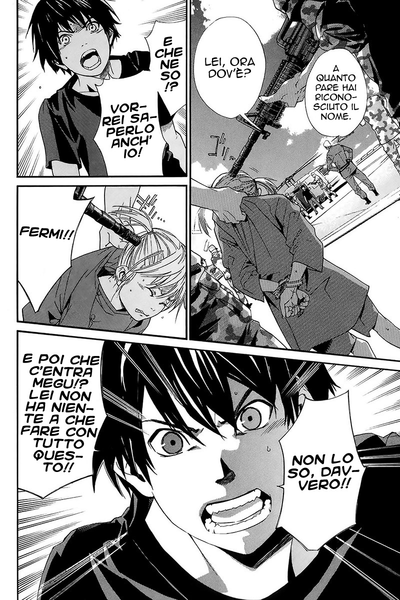 Read Alive Manga Online