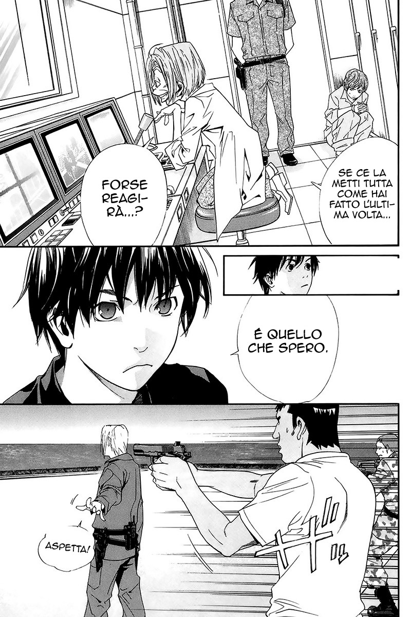 Read Alive Manga Online