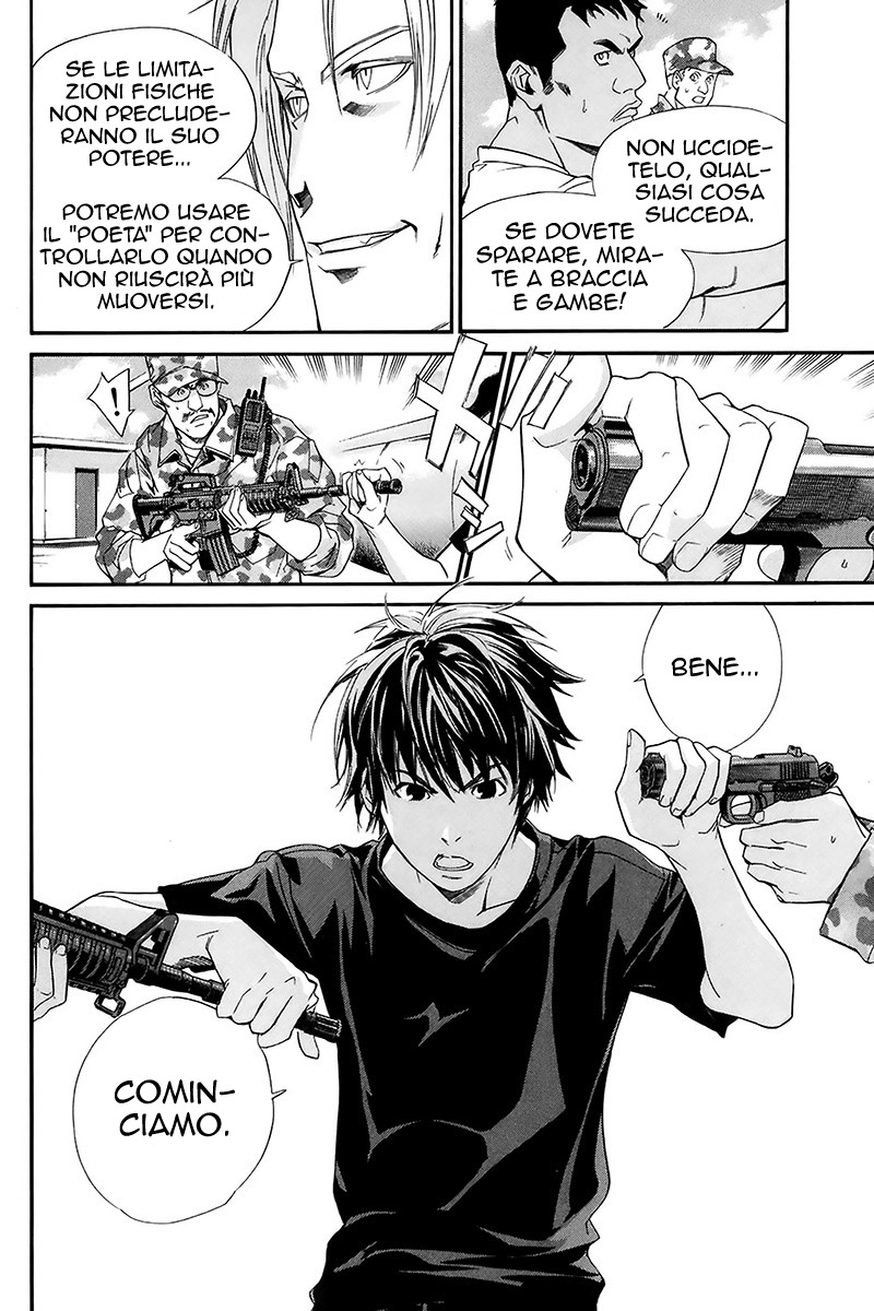 Read Alive Manga Online