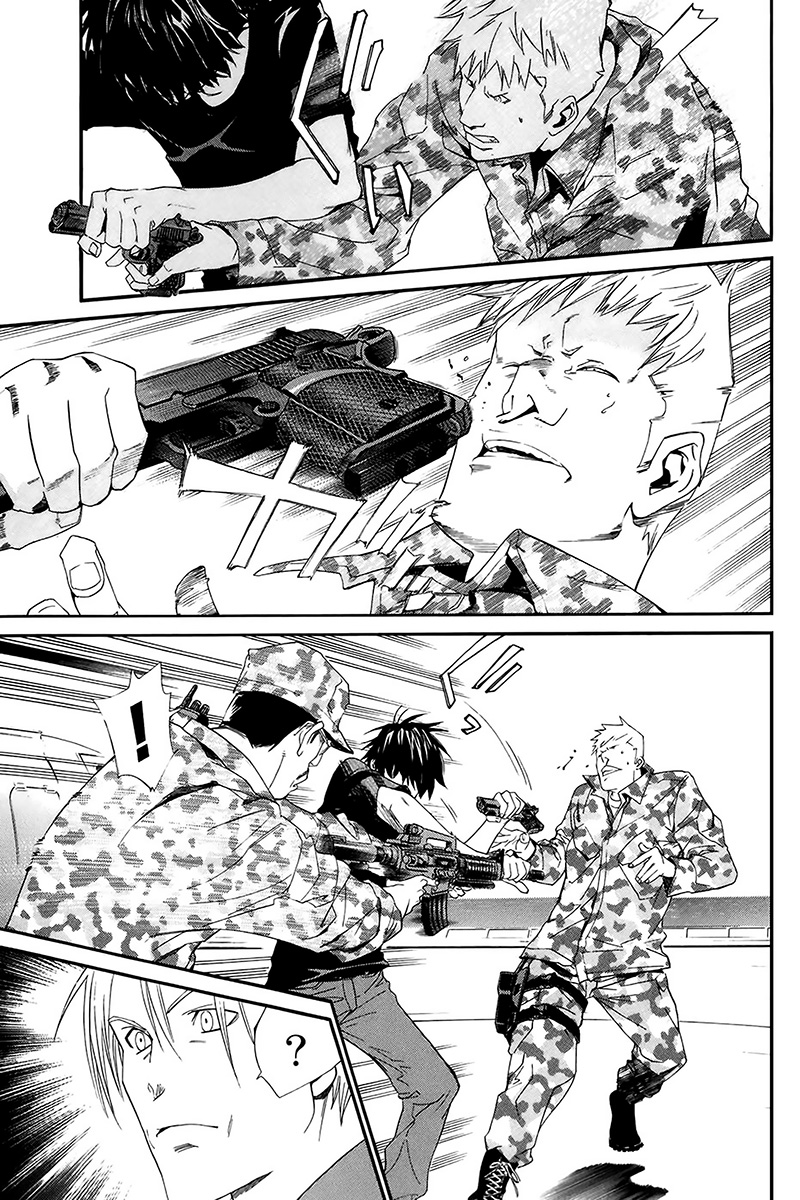 Read Alive Manga Online