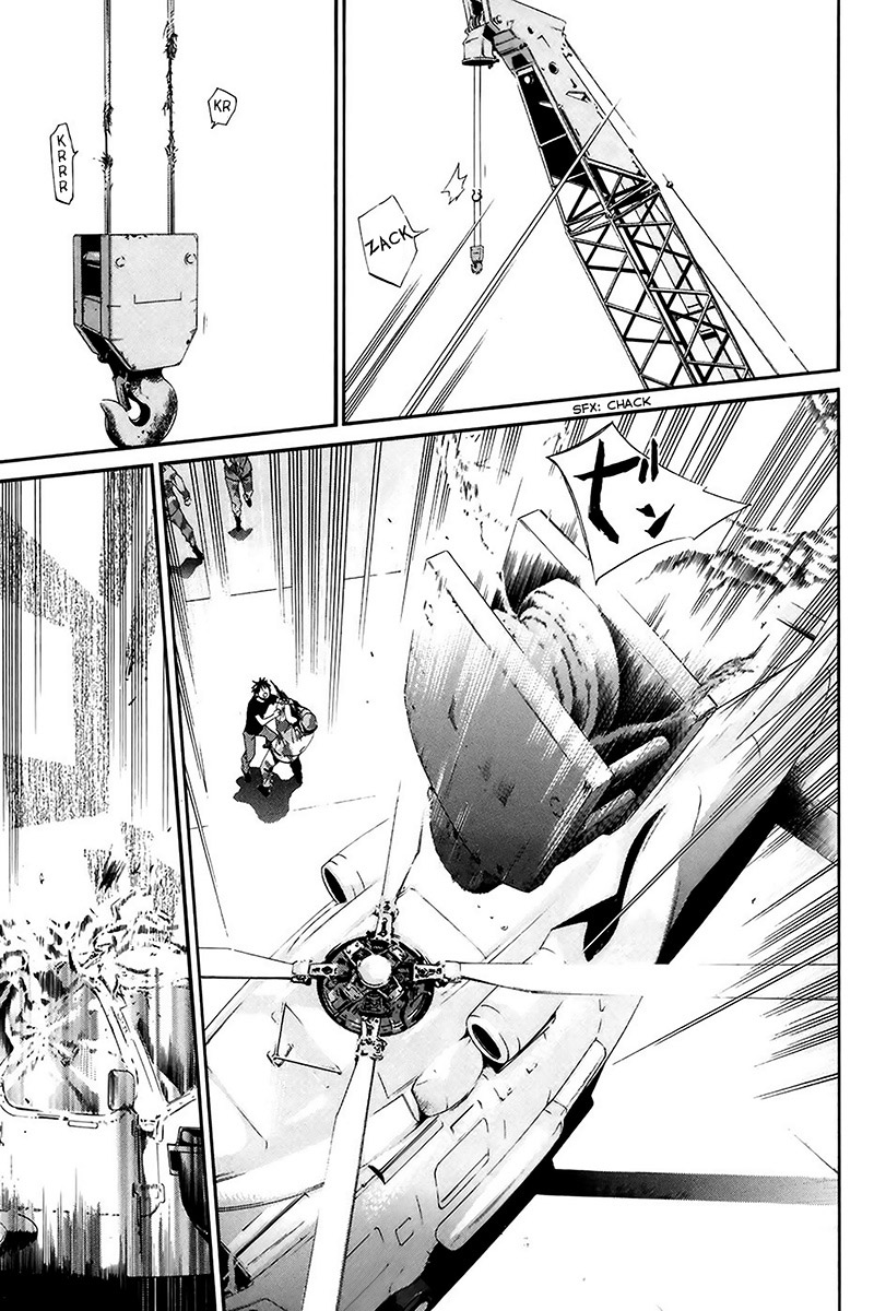 Read Alive Manga Online