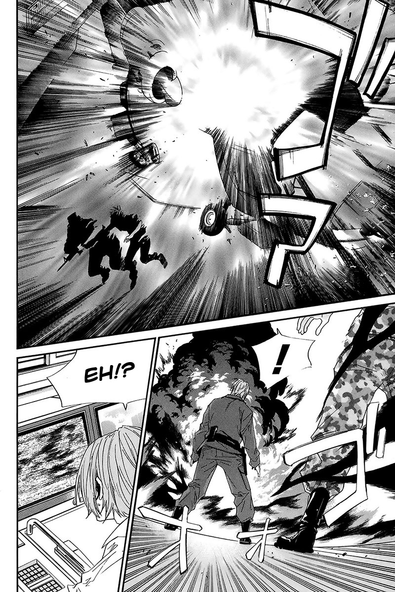 Read Alive Manga Online