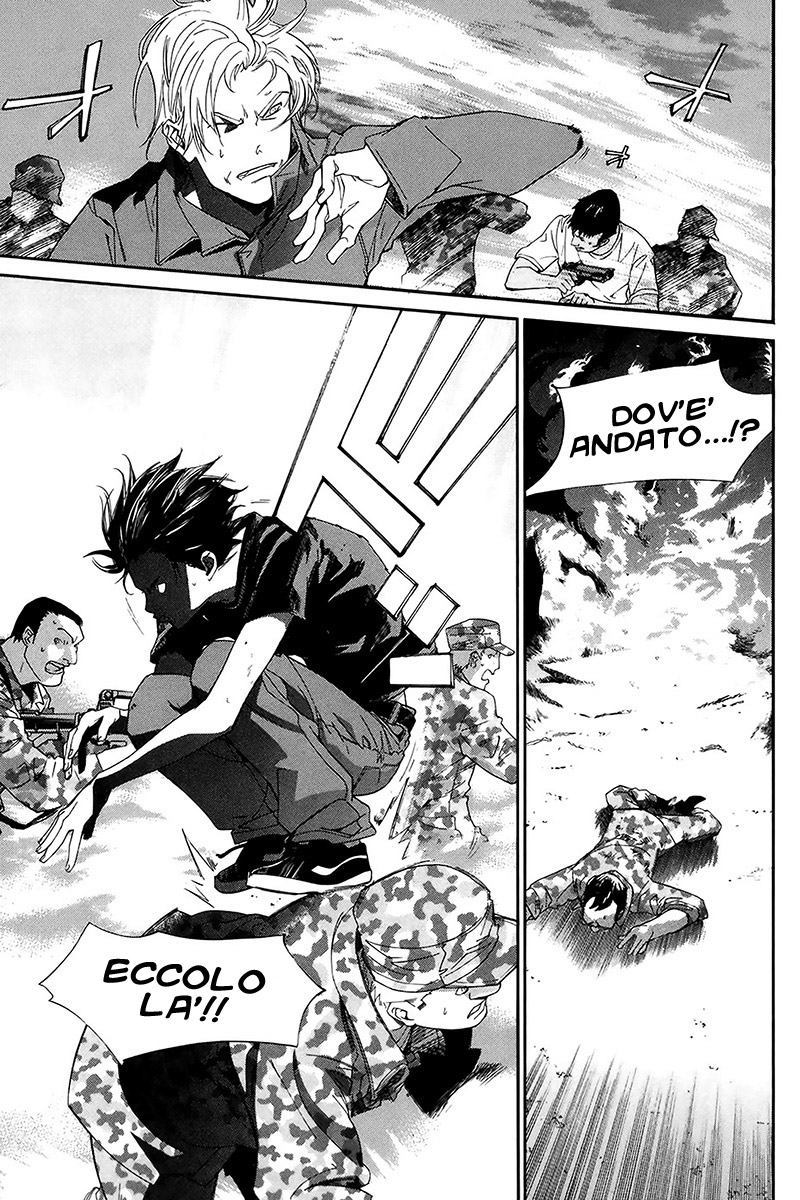 Read Alive Manga Online