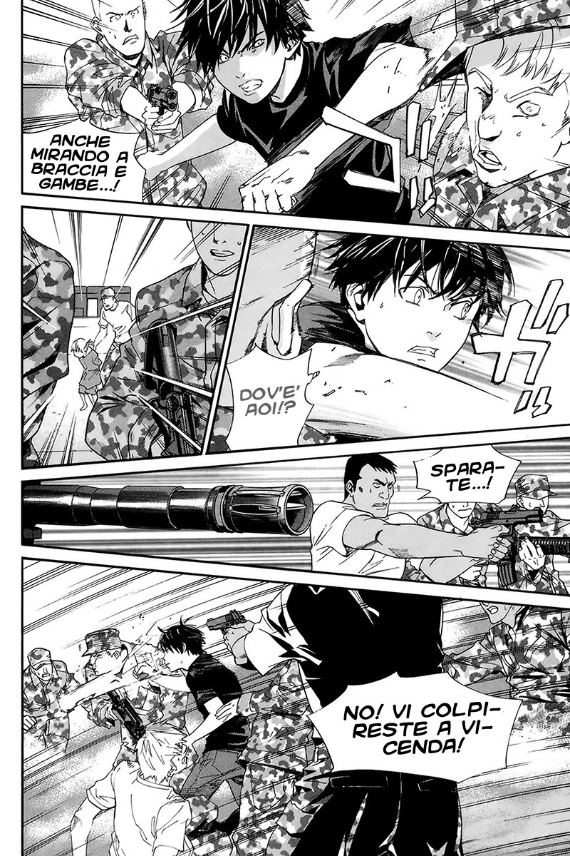 Read Alive Manga Online