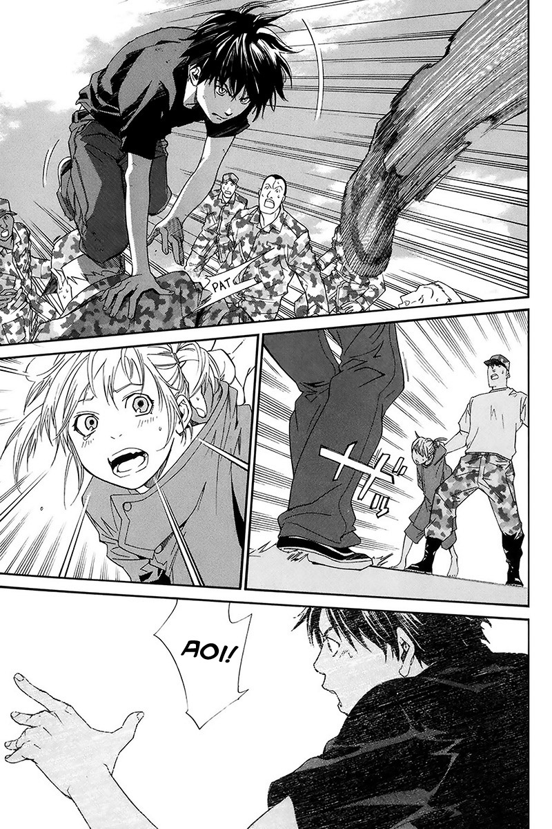 Read Alive Manga Online