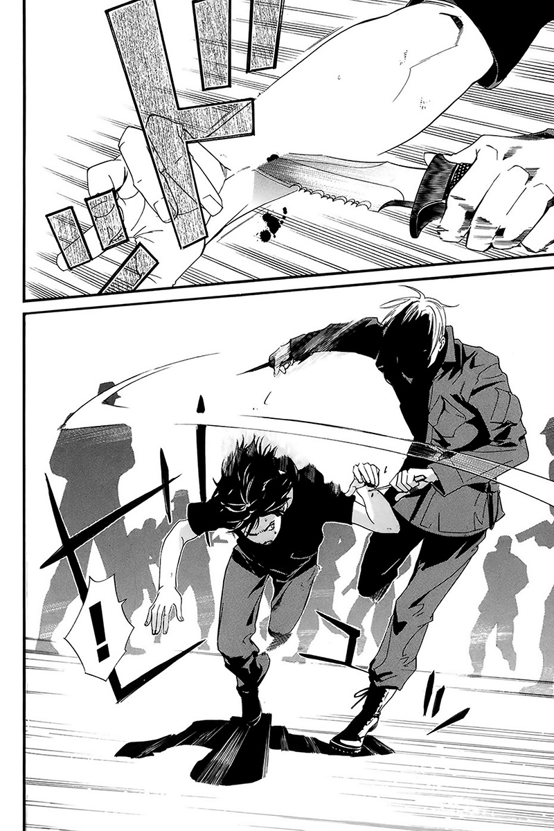 Read Alive Manga Online