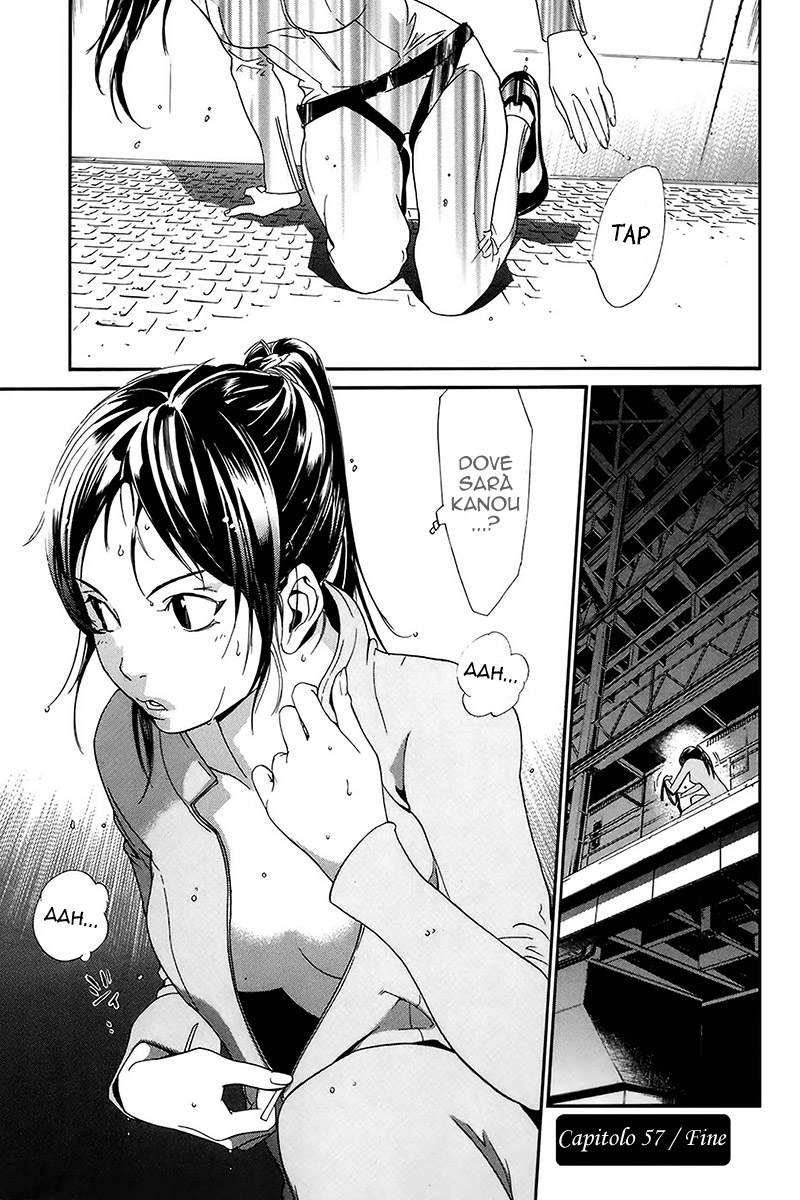 Read Alive Manga Online