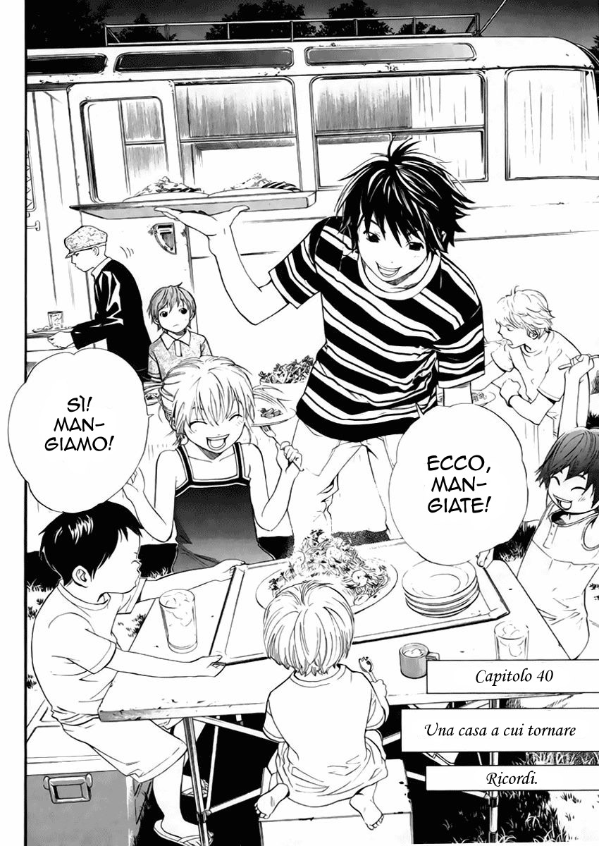 Read Alive Manga Online