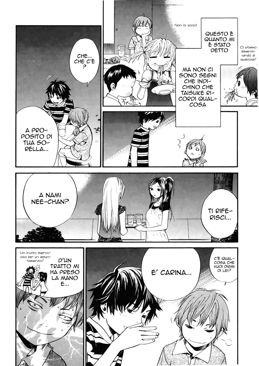 Read Alive Manga Online