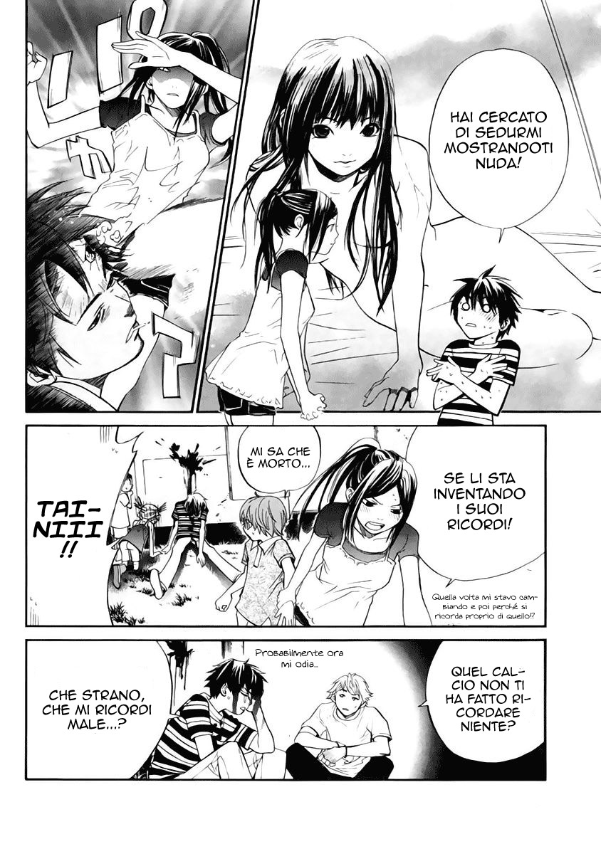 Read Alive Manga Online