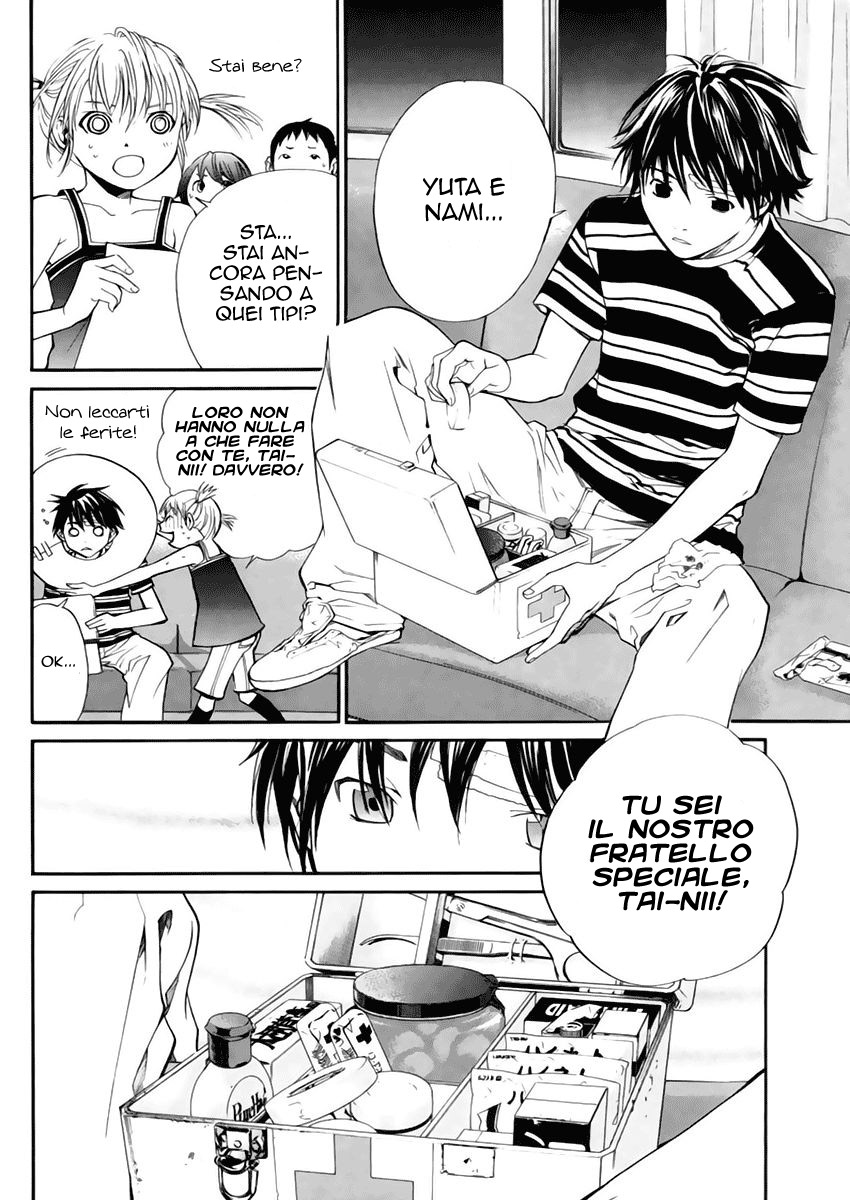 Read Alive Manga Online