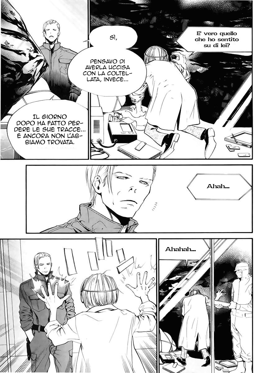 Read Alive Manga Online