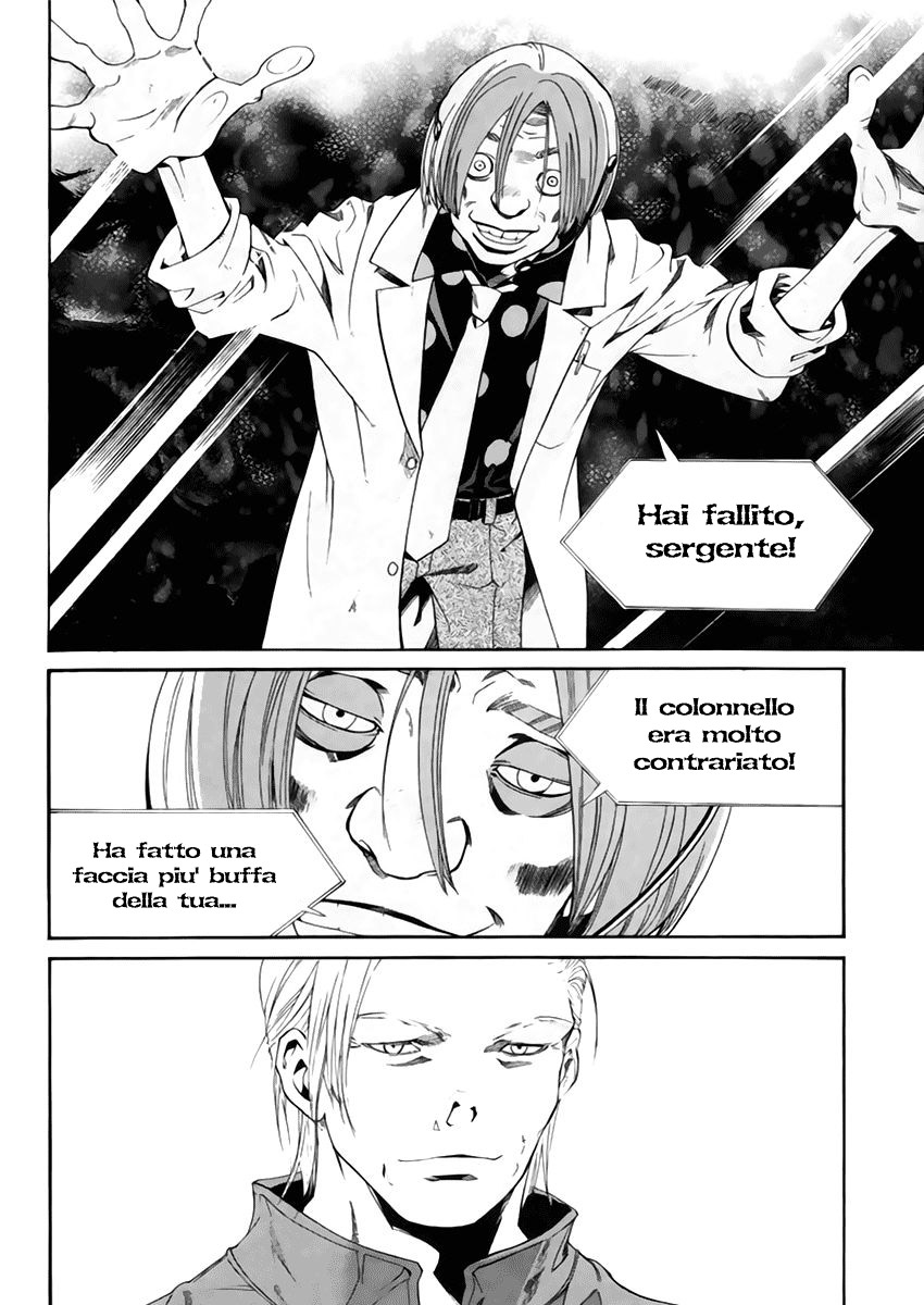 Read Alive Manga Online