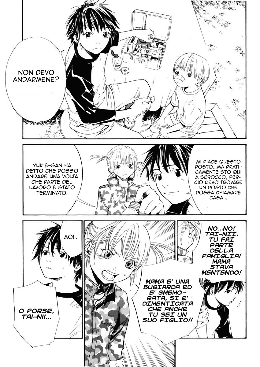 Read Alive Manga Online