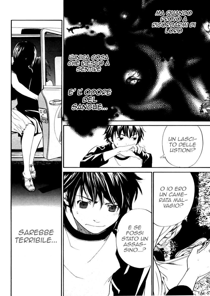 Read Alive Manga Online