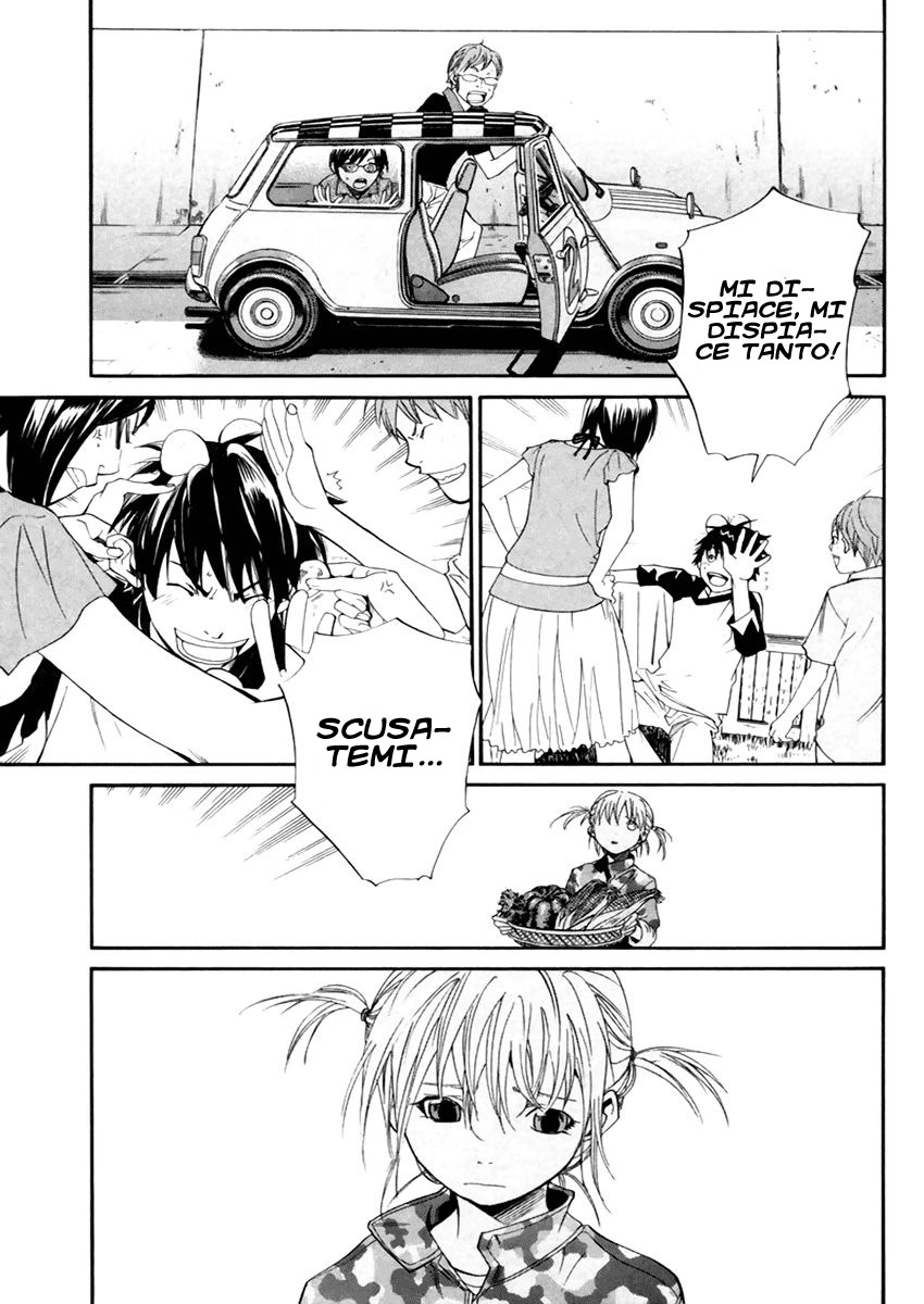 Read Alive Manga Online