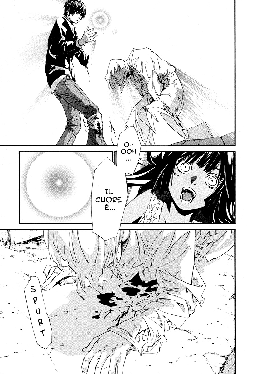 Read Alive Manga Online