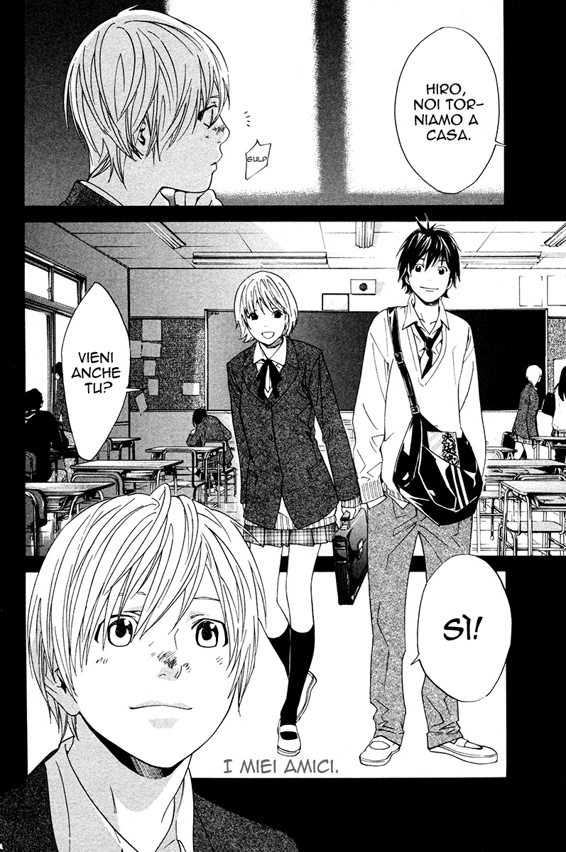 Read Alive Manga Online