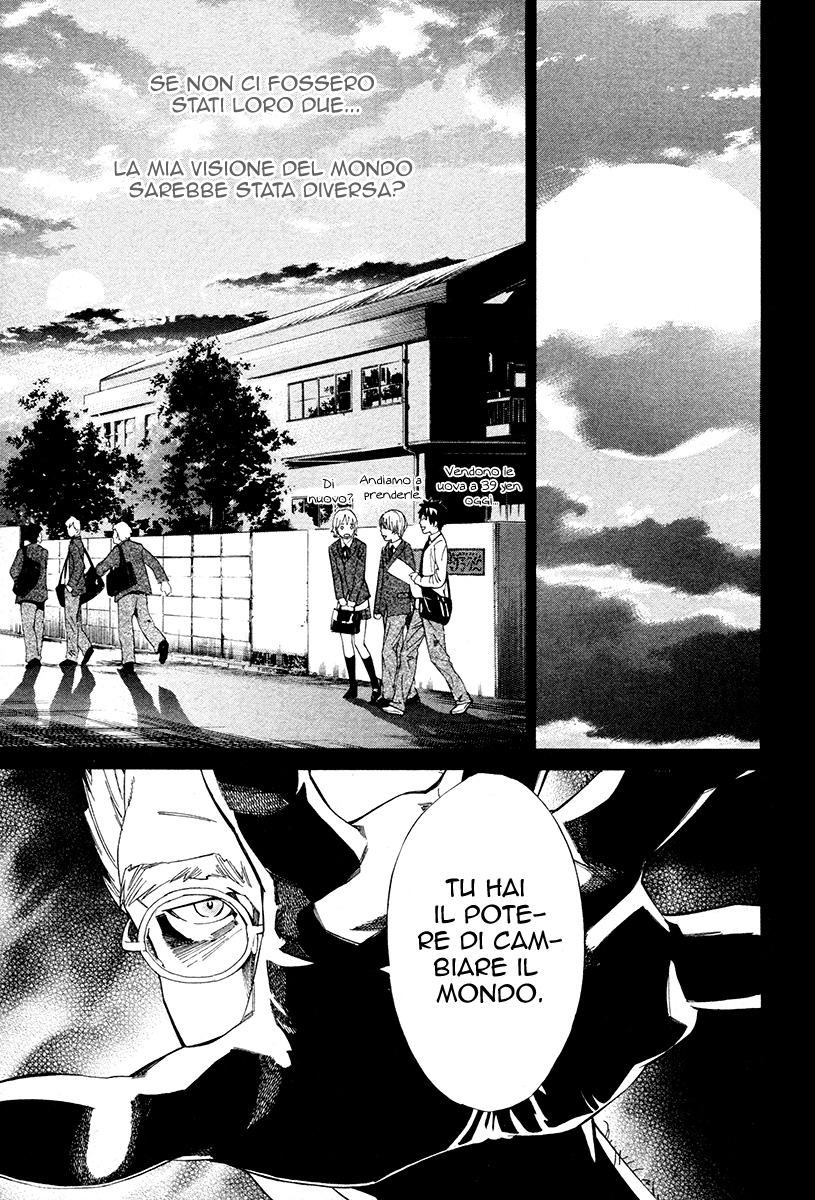 Read Alive Manga Online