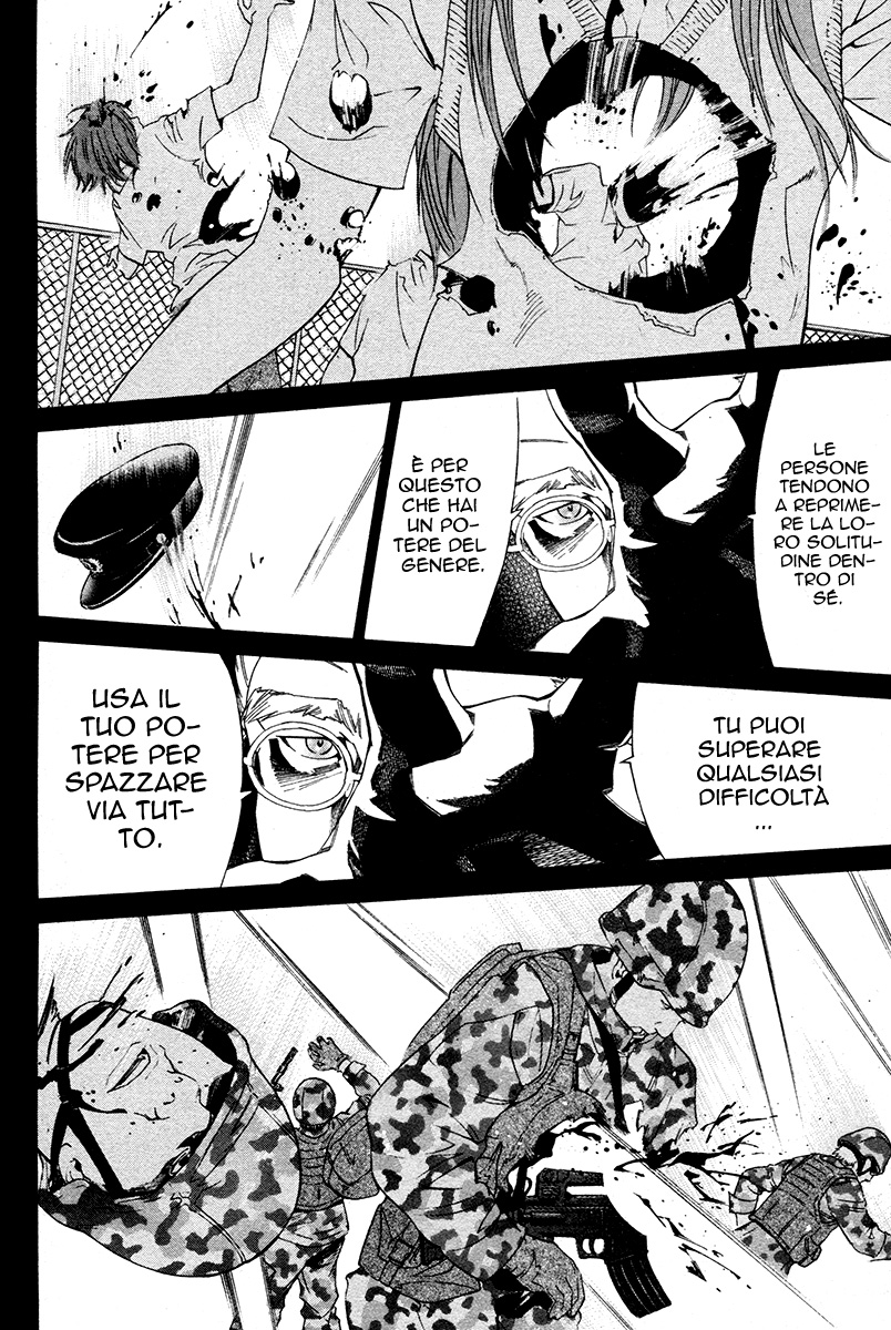 Read Alive Manga Online