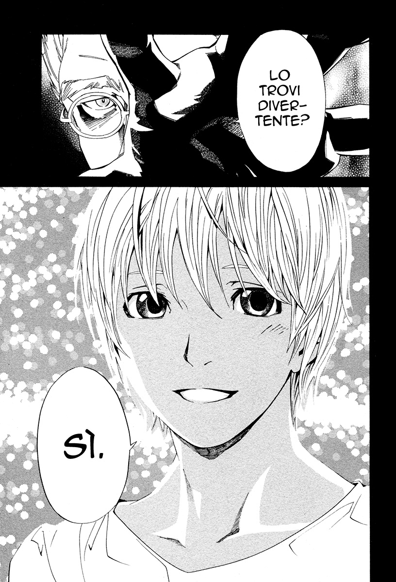 Read Alive Manga Online