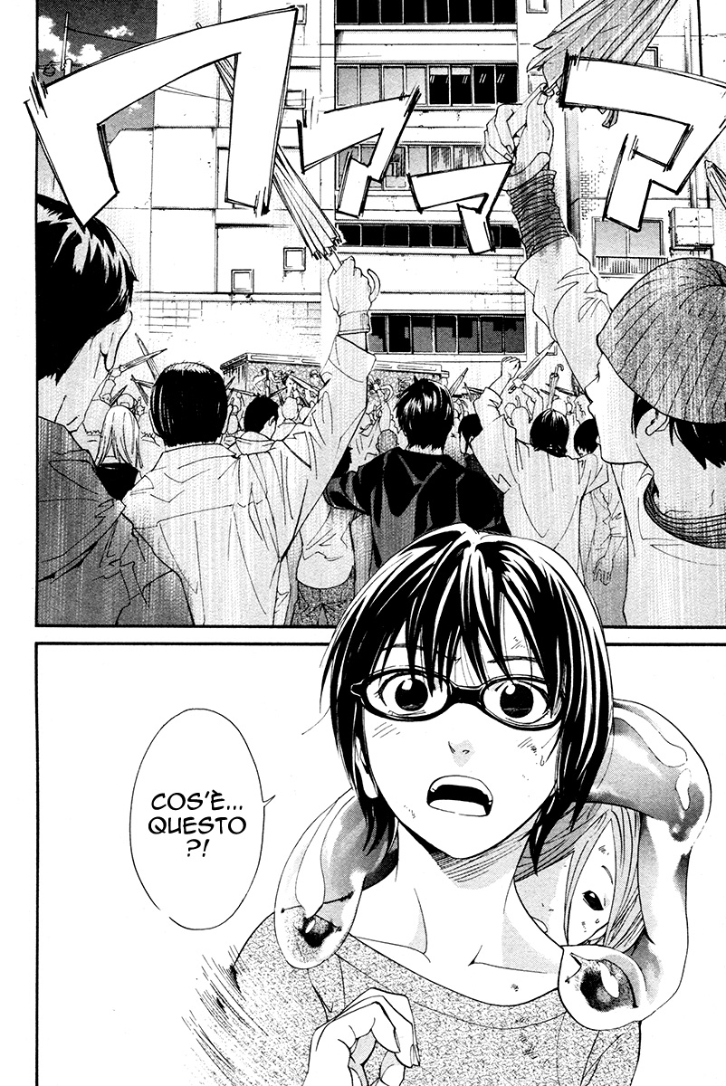 Read Alive Manga Online