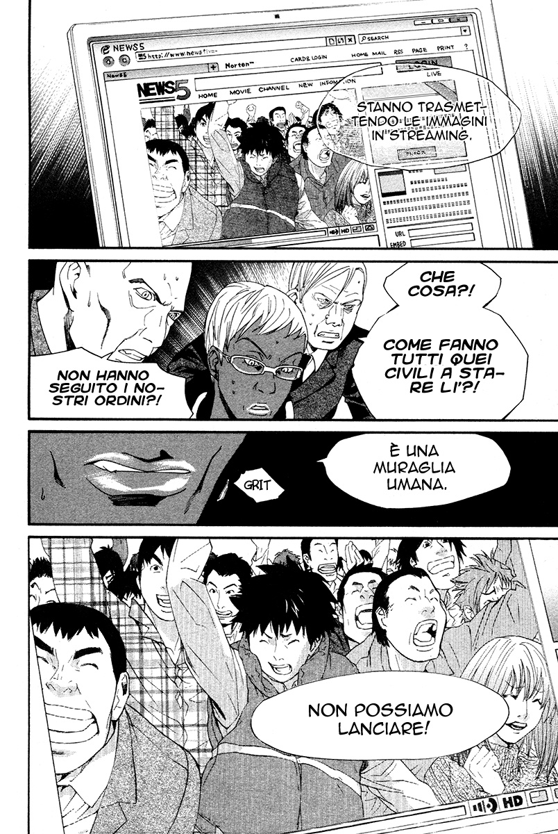 Read Alive Manga Online