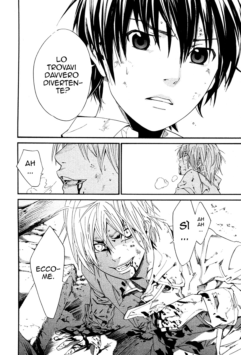 Read Alive Manga Online