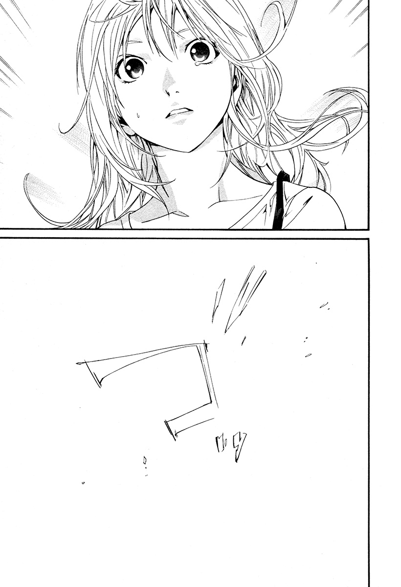 Read Alive Manga Online