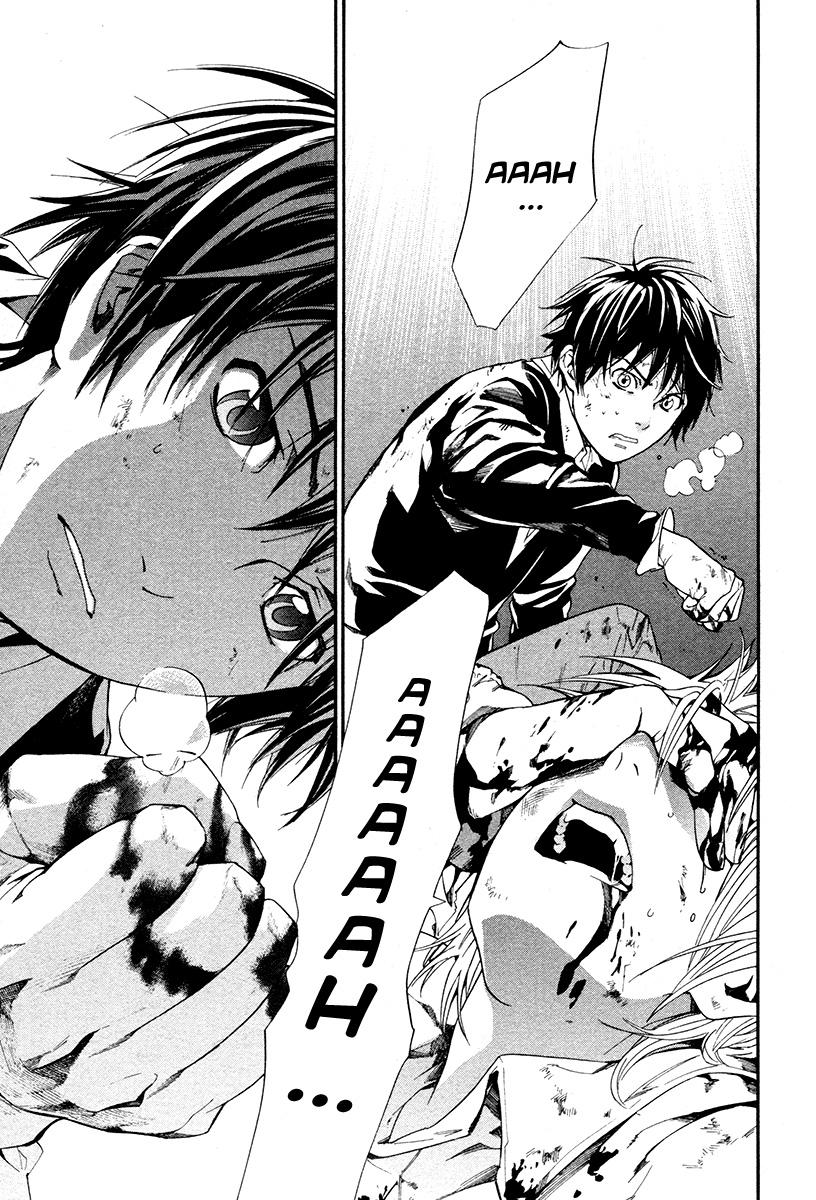 Read Alive Manga Online