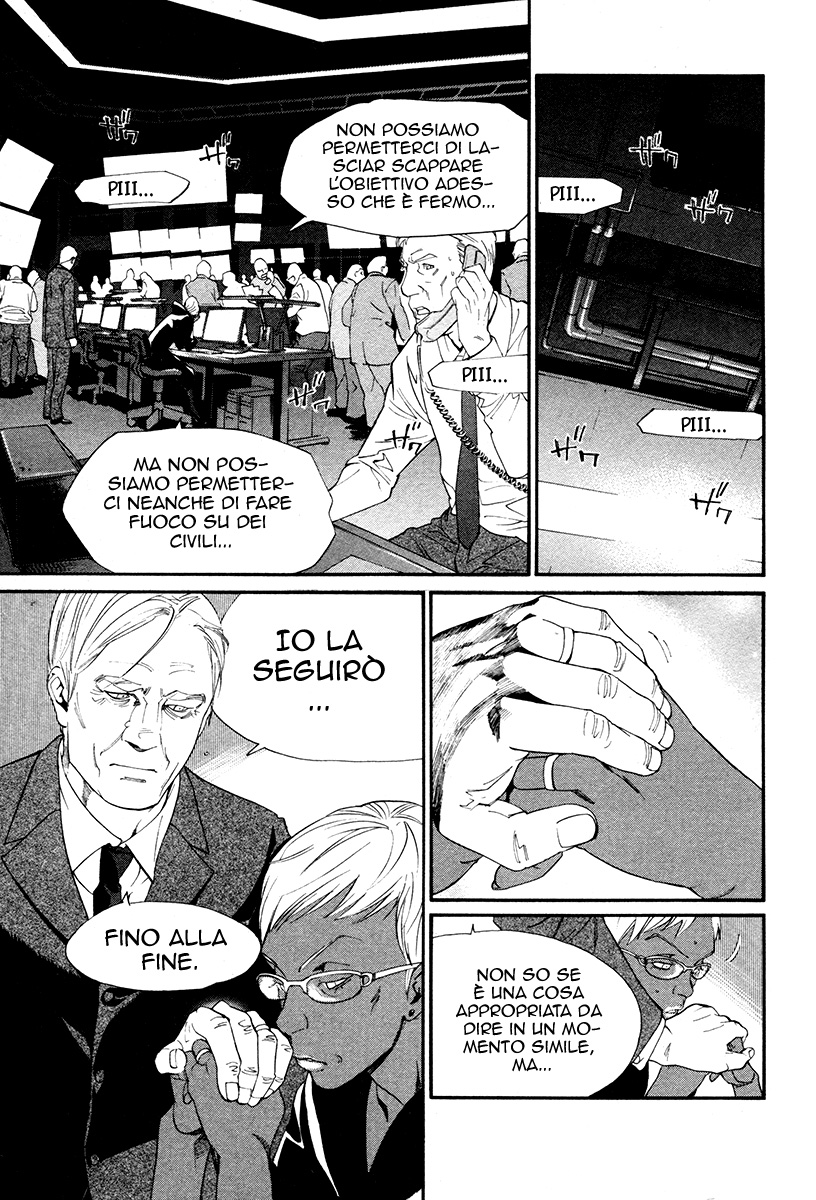 Read Alive Manga Online