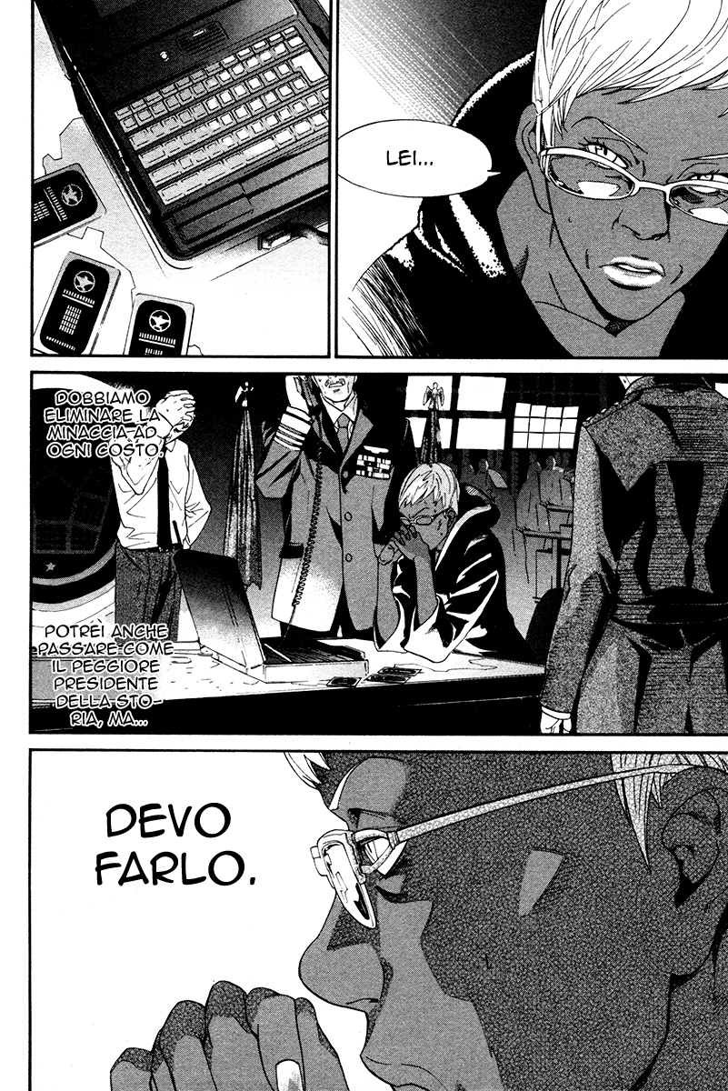 Read Alive Manga Online