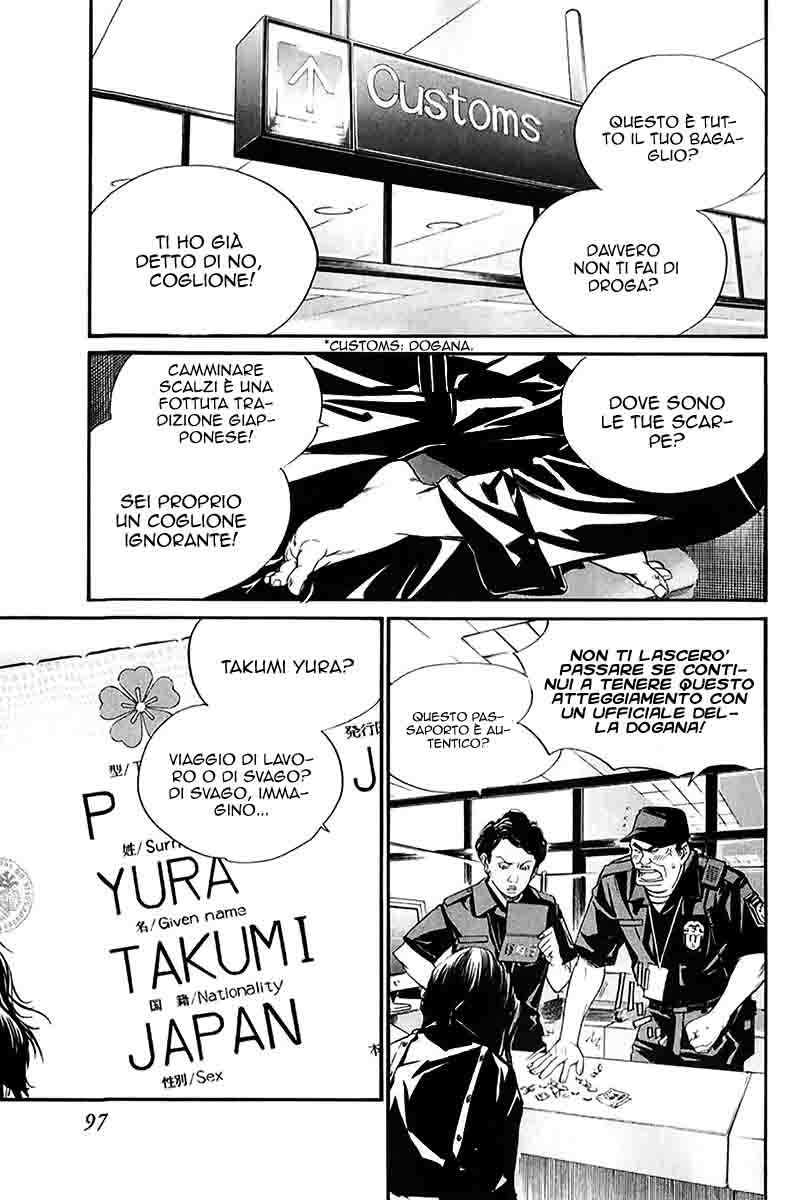 Read Alive Manga Online