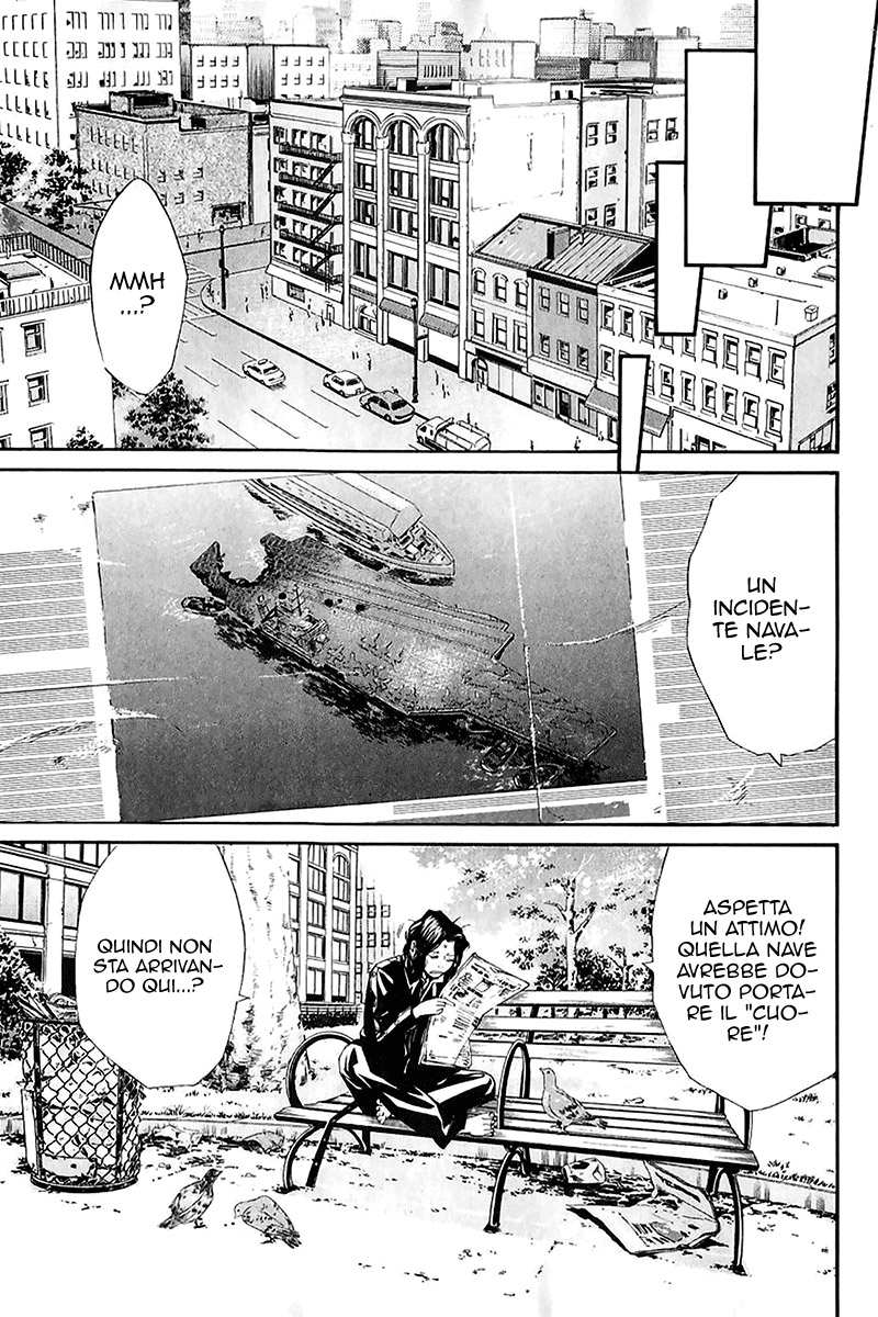 Read Alive Manga Online