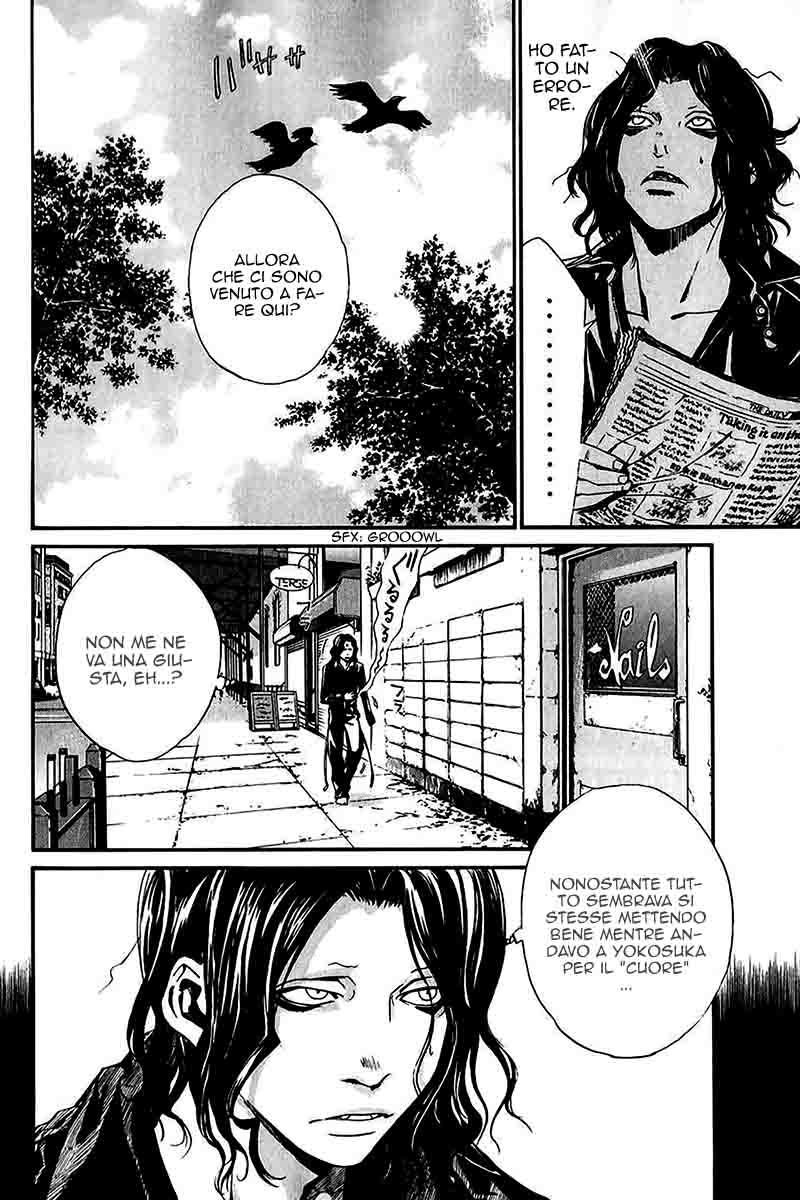 Read Alive Manga Online