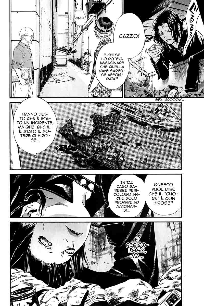 Read Alive Manga Online