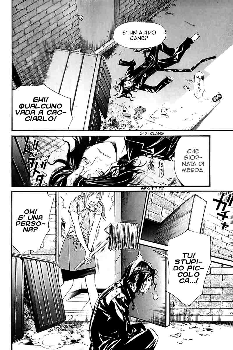 Read Alive Manga Online