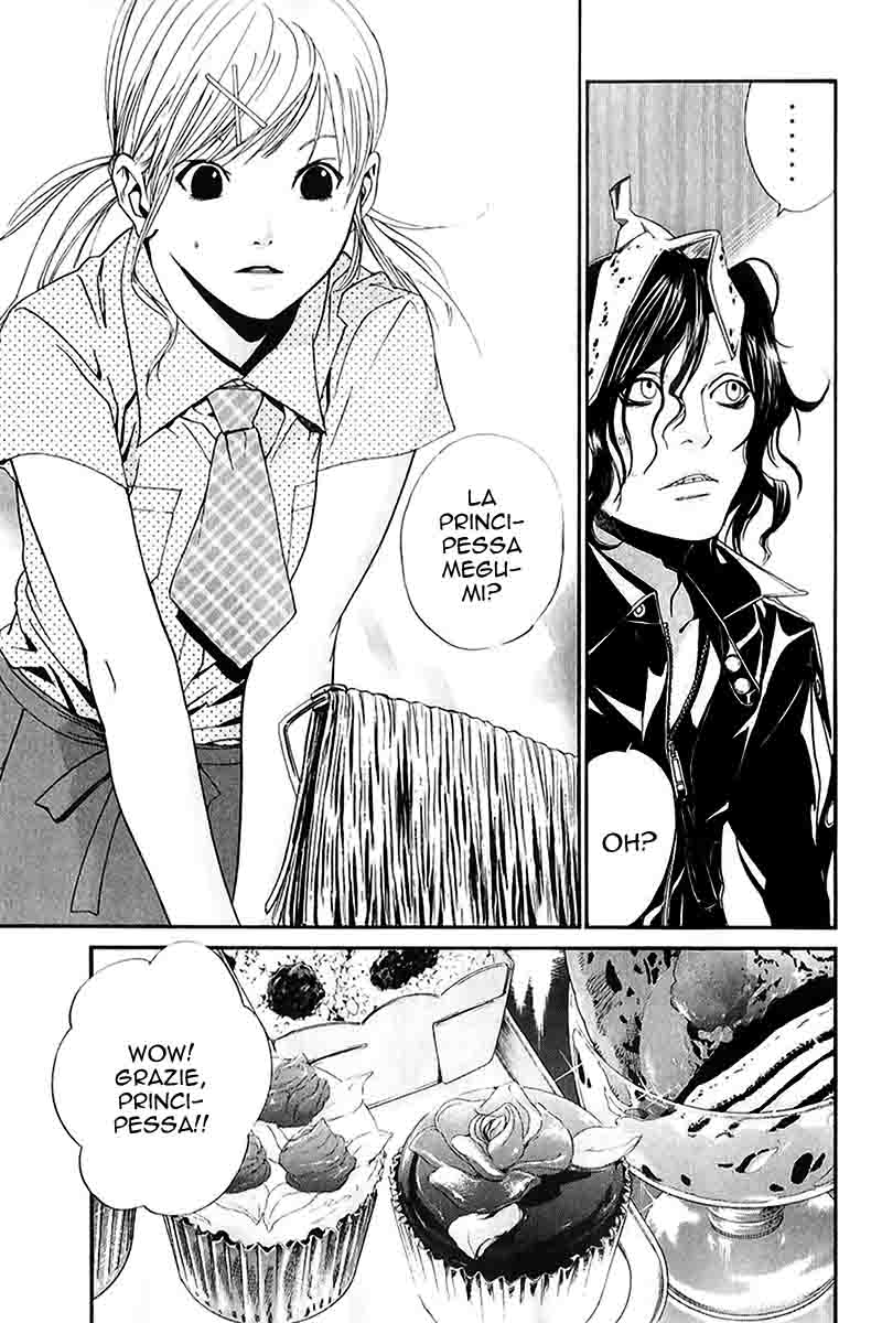 Read Alive Manga Online