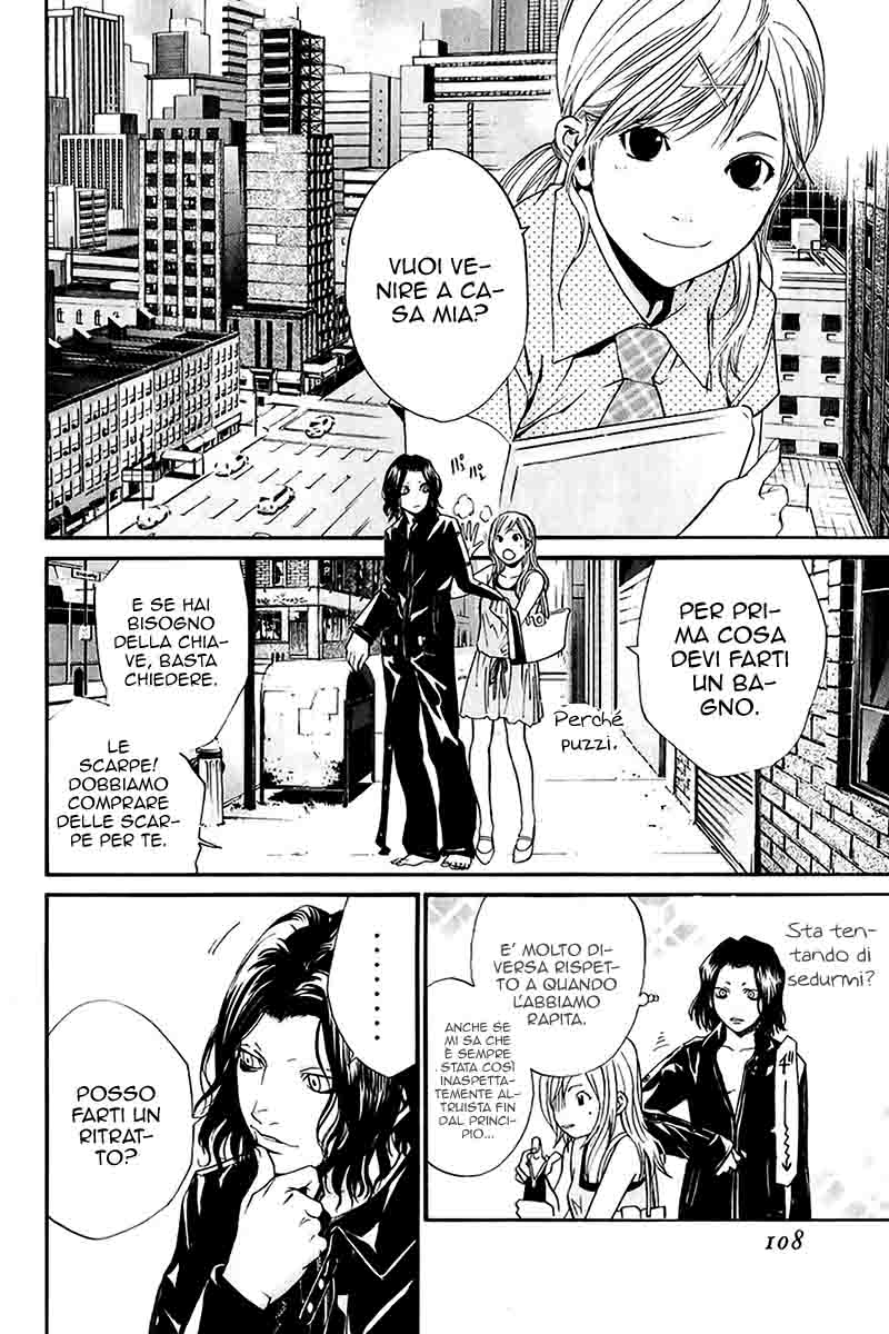 Read Alive Manga Online