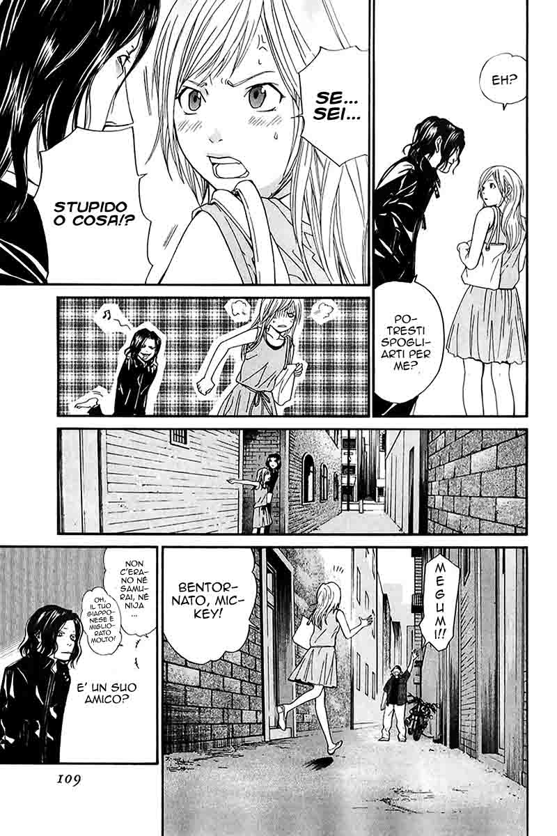 Read Alive Manga Online