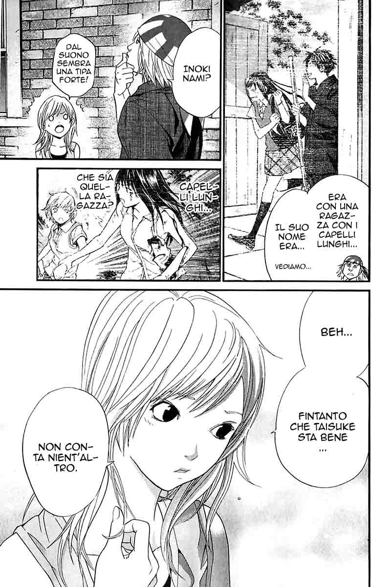 Read Alive Manga Online