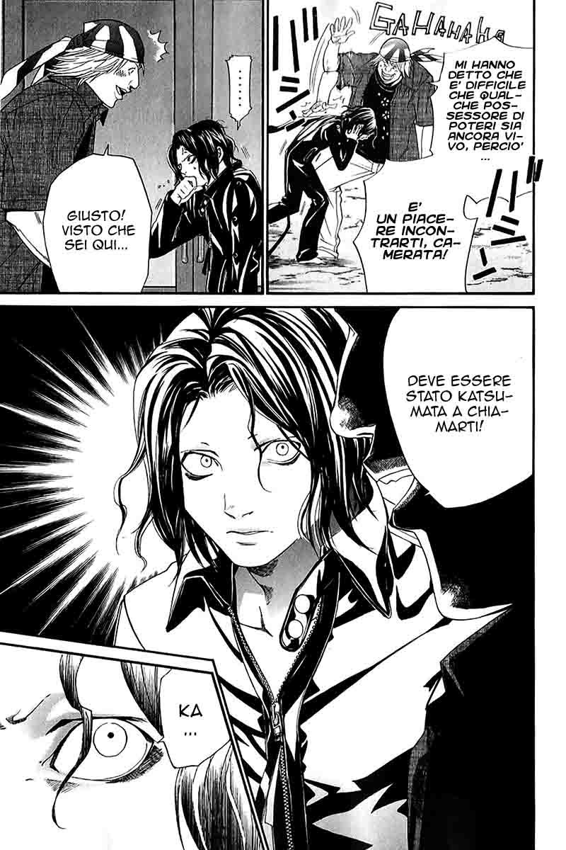 Read Alive Manga Online