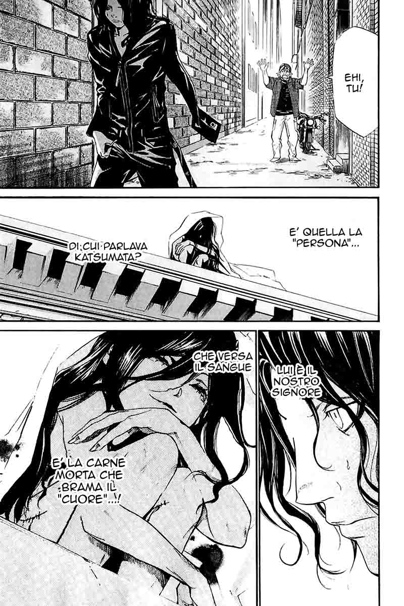 Read Alive Manga Online