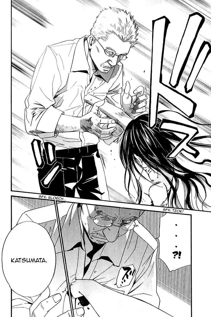 Read Alive Manga Online