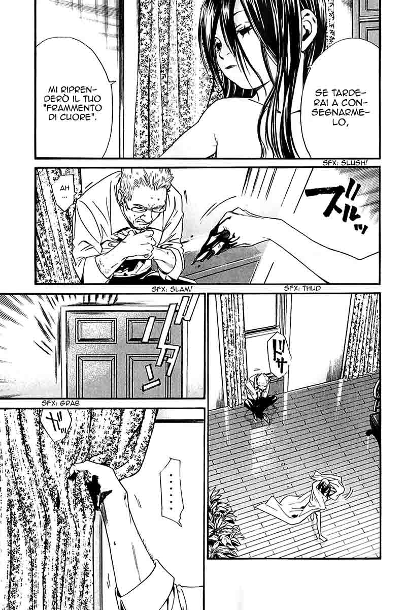 Read Alive Manga Online