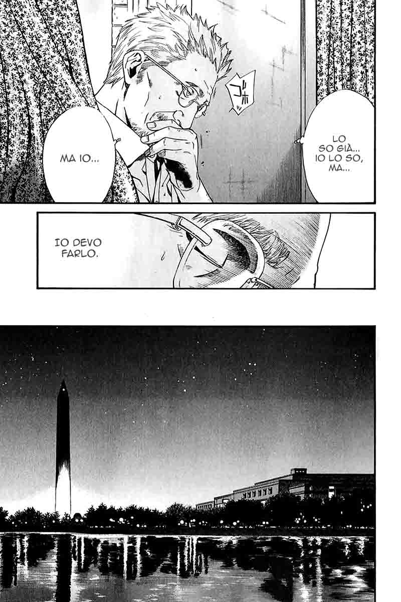 Read Alive Manga Online