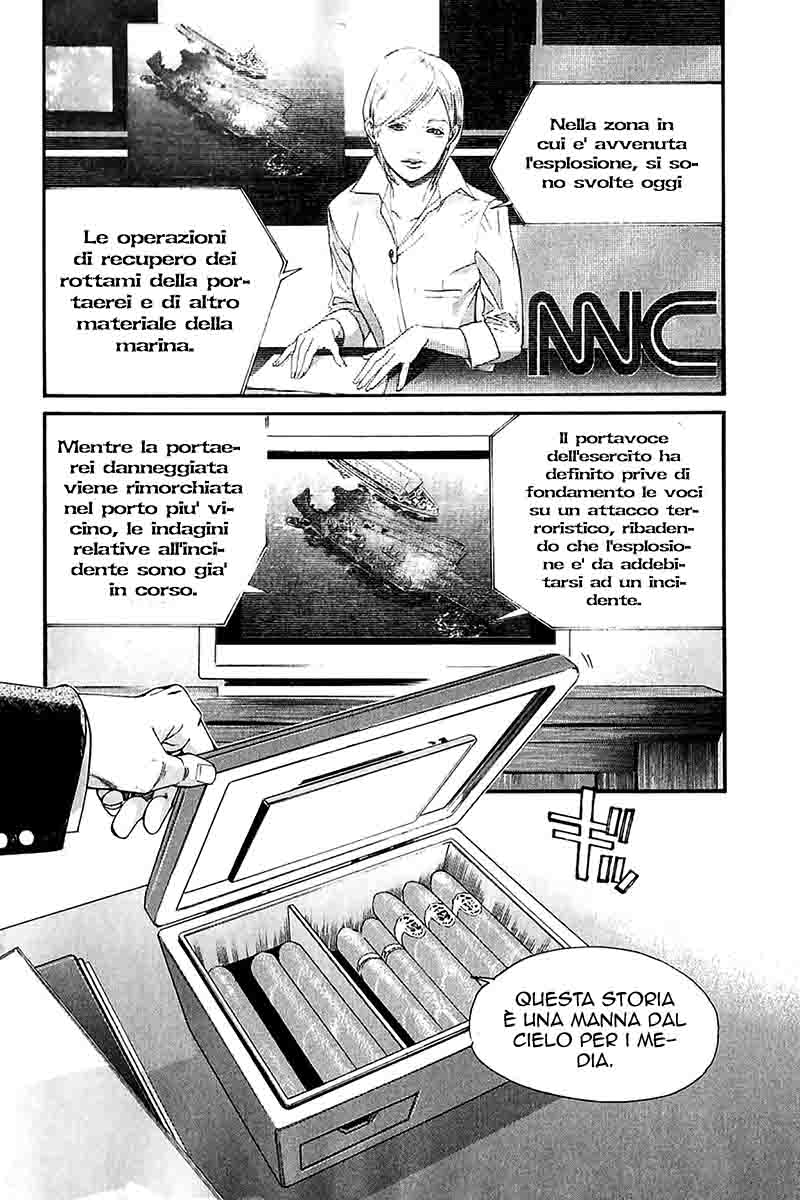 Read Alive Manga Online