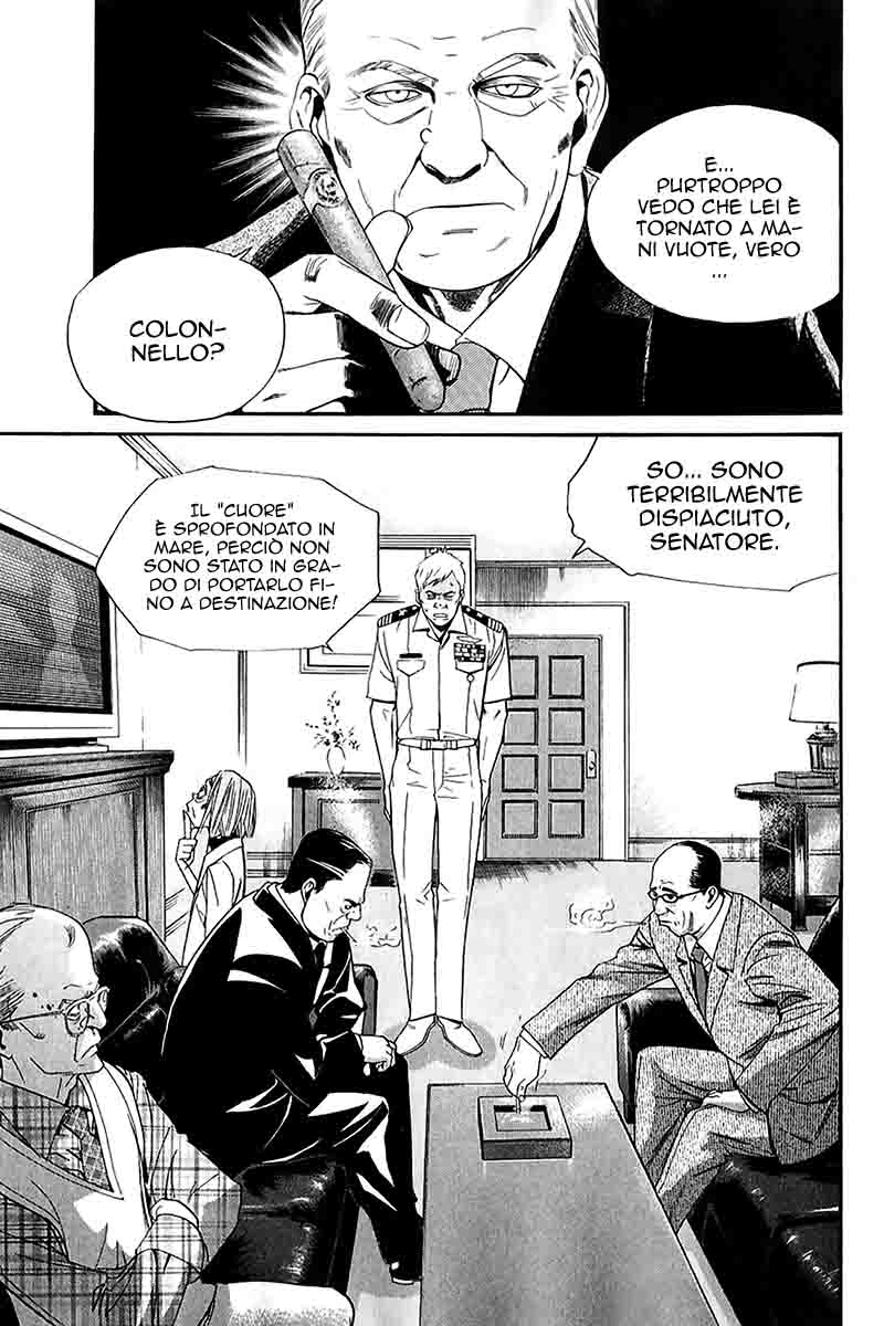 Read Alive Manga Online